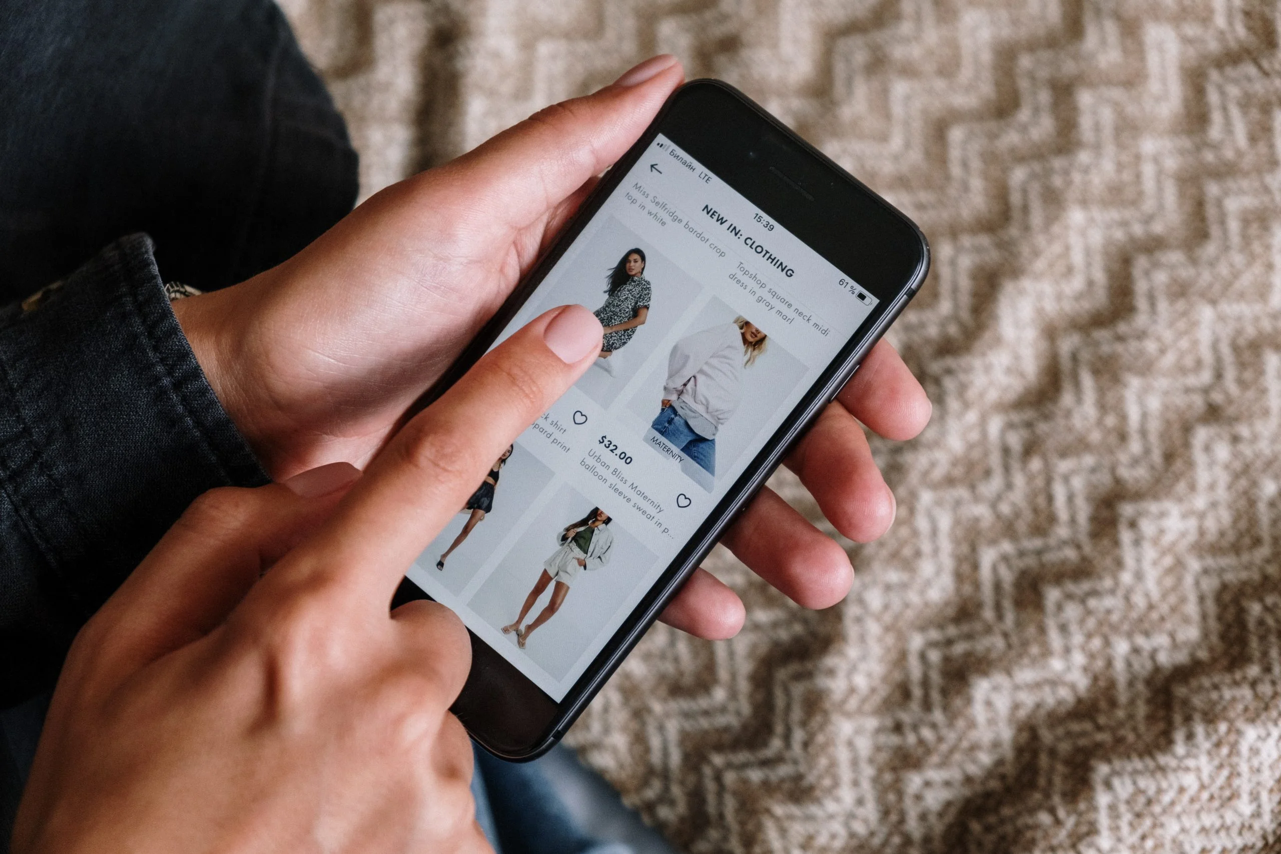 Integrations Channels & Marketplaces